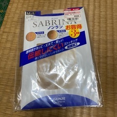 新品タイツ
