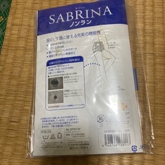 川崎様の画像