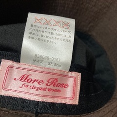 帽子の画像