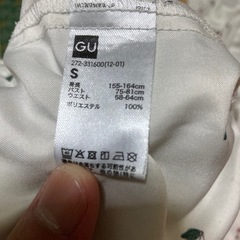 かずちゃん様の画像