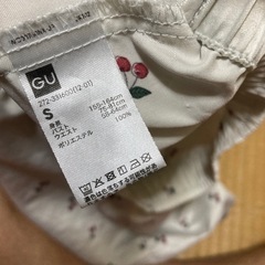 かずちゃん様の画像