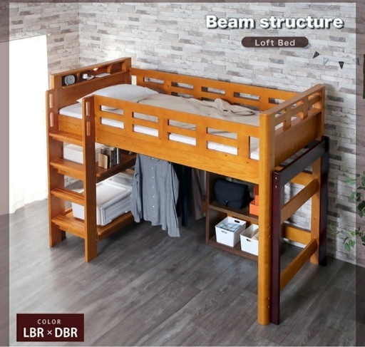 (決定)ロフトベッド