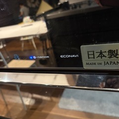 取りに来れる方限定　Panasonic 冷蔵庫
の画像