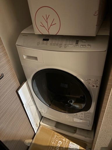 アイリスオーヤマ洗濯機定価11万