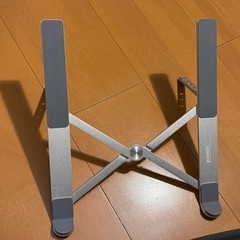 ノートパソコンスタンド