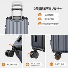 新品スーツケース 機内持ち込み Mサイズ 60L 拡張機能＆ストッパー付き 超軽量 キャリーバッグ キャリーケース 出張 旅行 ビジネス 4〜7泊 グレー
の画像
