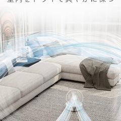 サーキュレーター 扇風機 【静音 リモコン付き 3/6/9時間タイマー 左右首振り Type-C充電式 折りたたみ式】  新品の画像