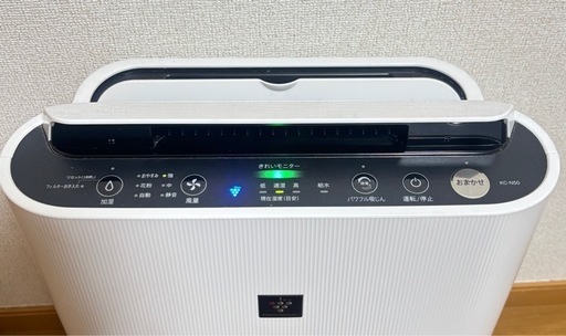 シャープ 加湿 空気清浄機 プラズマクラスター 7000 23畳KC-N50-W