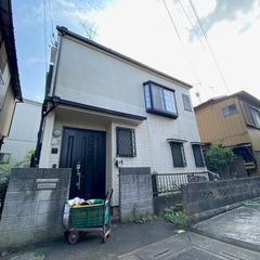 😇審査トース君😇敷礼0円 🌈 夜職/自営業/自己破産→審査通しま...