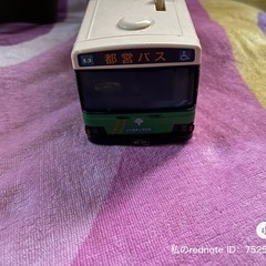 都営バスの画像