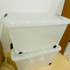 【決まりました】収納ケース　2個