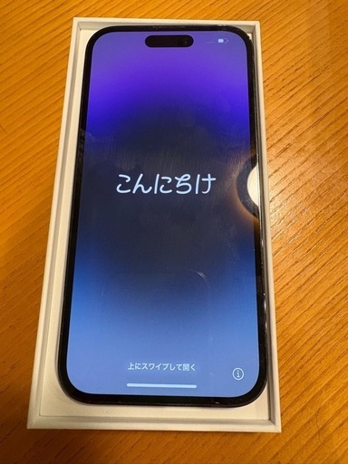 美品iphone14pro 1TB