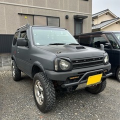 ジムニー　JB23 後期　6型　車両交換　交換可