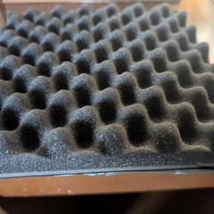 Aodea for Sound Speaker Tuning S...