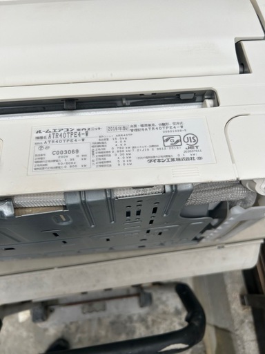 ダイキン DAIKIN 2016年製 ルームエアコン うるるとさらら ATR40TPE4-W　単相 200V 50/60Hz