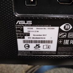 ASUS VX248Hゲーミングディスプレイの画像