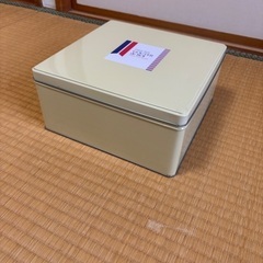 空缶