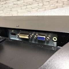 iiyama ProLite XU2390HS ディスプレイの画像