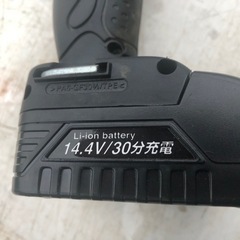 充電式電気ノコギリ売ります。の画像