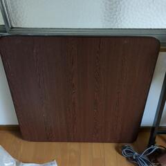 ●あげます　電気こたつの画像