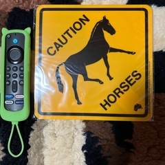 新品★馬🐎サインプレート(プラスチック製)