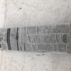 車ガラスフィルム売ります。の画像