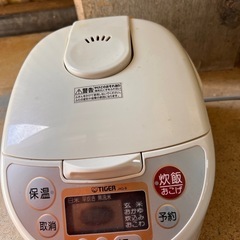 炊飯器
