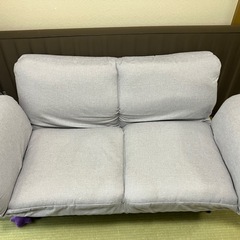 ナフコ　カジュアルソファNFウィングEX