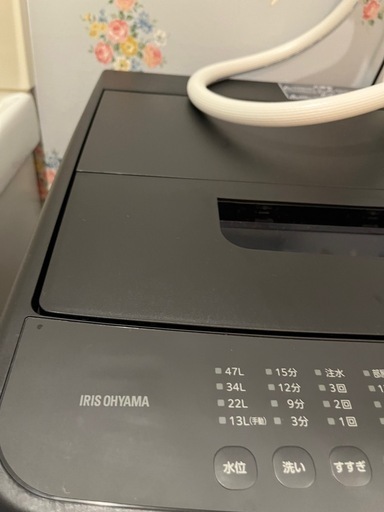 【美品】アイリスオーヤマ 洗濯機 IAW-T504-B 5kg ブラック（使用1回のみ） 