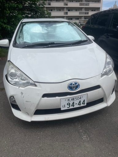 アクア早い者勝ち！