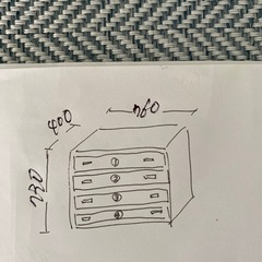 整理タンス②の画像