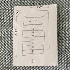無料　　整理タンス①の画像