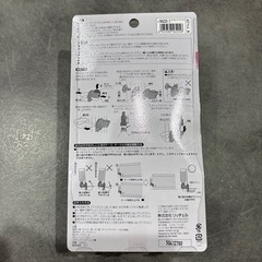 ペット用給水器の画像