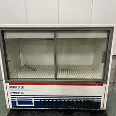 サンデン 冷蔵ショーケース アサヒ 98L MUS-U55XB ...