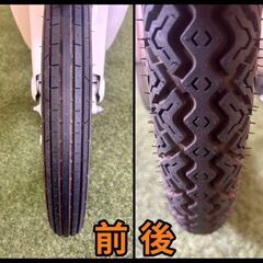 ★長野県の方限定送料無料★【動画あり】★ホンダ スーパーカブ50★ 実動 人気車種 原付 AA01 キャブレター 4サイクル カブ バーディー メイト C50 リトルカブ 松本市の画像