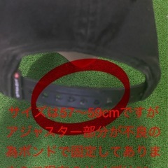 AIRWALK キャップの画像