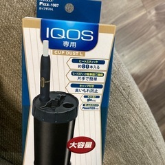 【新品】IQOS 車用灰皿　IQOS専用　ダストカップ　ゴミ箱　...