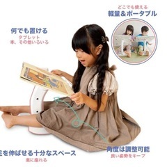 MAGIC MOMMY ポスチャーデスクの画像