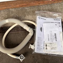 2020年製 IRIS OHYAMA ドラム式洗濯機 HD81AR-W / 8kg / 除菌温水洗い機能付き 🧺【配達可能 / 保証あり】 の画像