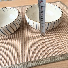 和風ストライプ小鉢2つセットの画像