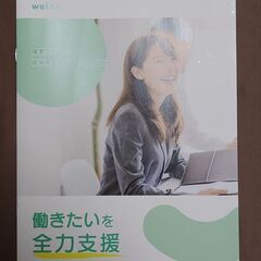 ﾌﾞﾙｰﾚｲ映画　郵送も検討　まとめ買いで割引します　どれでも1点あたり500円　全部で500円ではないです。　DVDでなく、高画質なブルーレイです。 希望者には2枚目以降の商品もお付けできますの画像