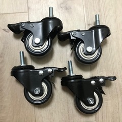 Zalslei キャスター ネジ式 M8 ストッパー ブレーキ ...