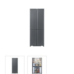 冷蔵庫 ダークシルバー AQR-TZA42M-DS [420L ...