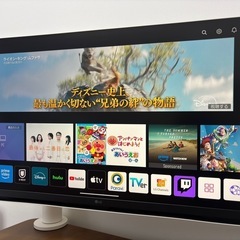 webOS搭載 31.5インチ ４Ｋ スマートモニター
