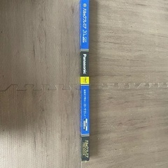 【新古品】パルックプレミア　蛍光灯