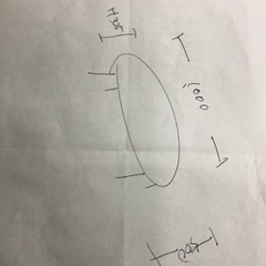 再々
々値下げ　　楕円型テーブル　脚がたためますの画像