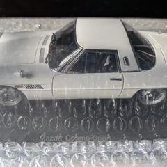 モデルカーの画像