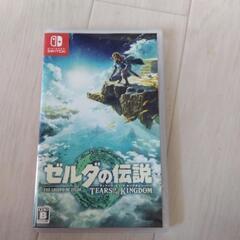 ゼルダの伝説　ティアーズオブキングダム