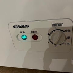 アイリスオーヤマ100Ｌ 冷凍庫 PF-B100TD-Wの画像
