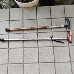 杖